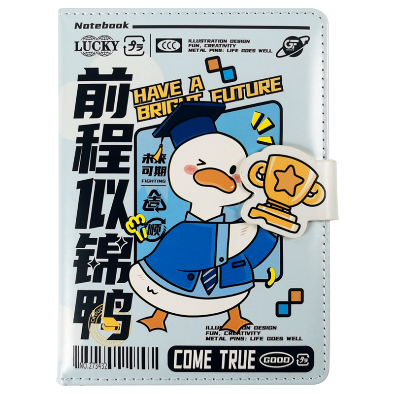 手帐本子女生可爱磁吸扣彩色内页