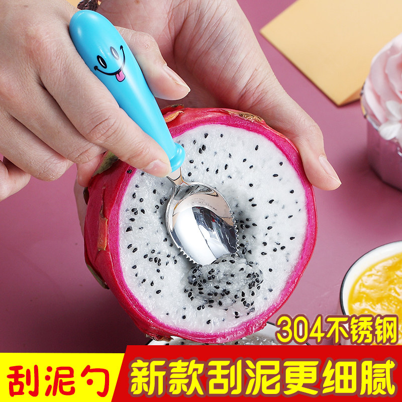 宝宝餐具套装婴儿刮挖水果婴幼儿图片