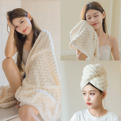 销品浴巾女三件套干发帽家用裹巾吸水速干可穿不掉毛可裹洗澡大人