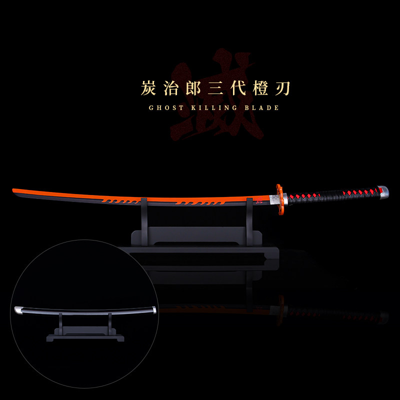 鬼灭之刃日轮刀金属合金炎柱霞柱我妻善逸炭治郎cs道具模型未开刃