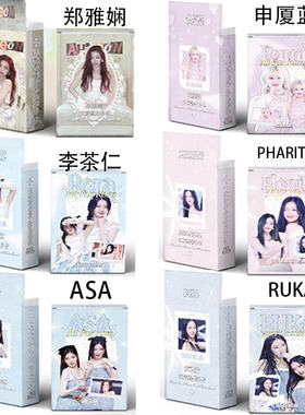 BABYMONSTER镭射小卡50张3寸LOMO卡明信片郑雅娴RORA RAMI周边卡