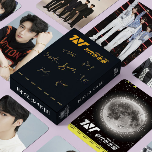 TNT时代少年团宋亚轩马嘉祺贺峻霖丁程鑫周边盒装55张镭射小卡