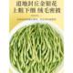 500g 菊花茶金银花去火清热解毒干散称中药材清火官方旗舰店