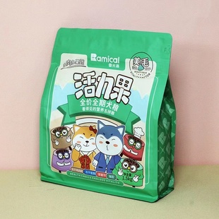 活力果狗粮雷米高狗粮1.5kg贵宾博美狗粮小狗专用幼年小型犬粮