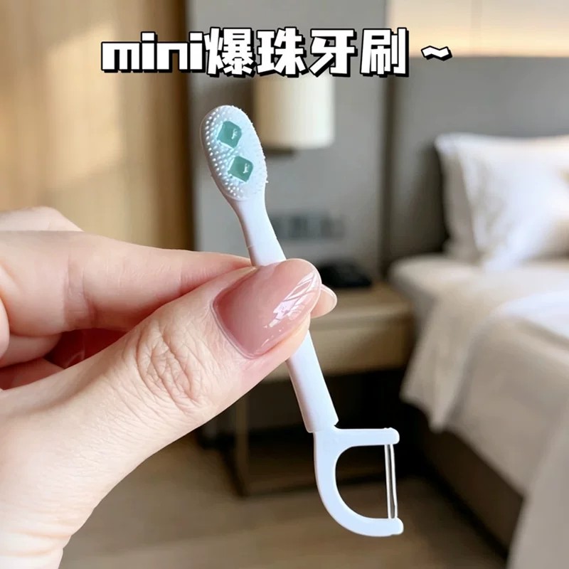 新款一次性爆珠牙刷双线倍