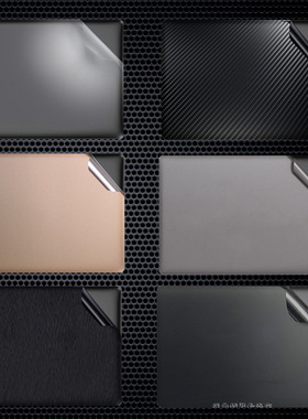 8.9英寸电脑GPD P2MAX GPDwin max 机身贴纸win2 plus笔记本外壳保护贴膜全套屏保 配件