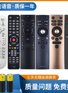 适用于康佳液晶电视机遥控器原装通用KK-Y378 345A 003S YF302 304 306 308 309C 315 354 367系列