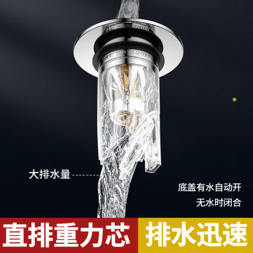 适配九牧 洗手盆漏水塞面盆弹跳芯水池漏塞脸盆按压式防返臭铜芯