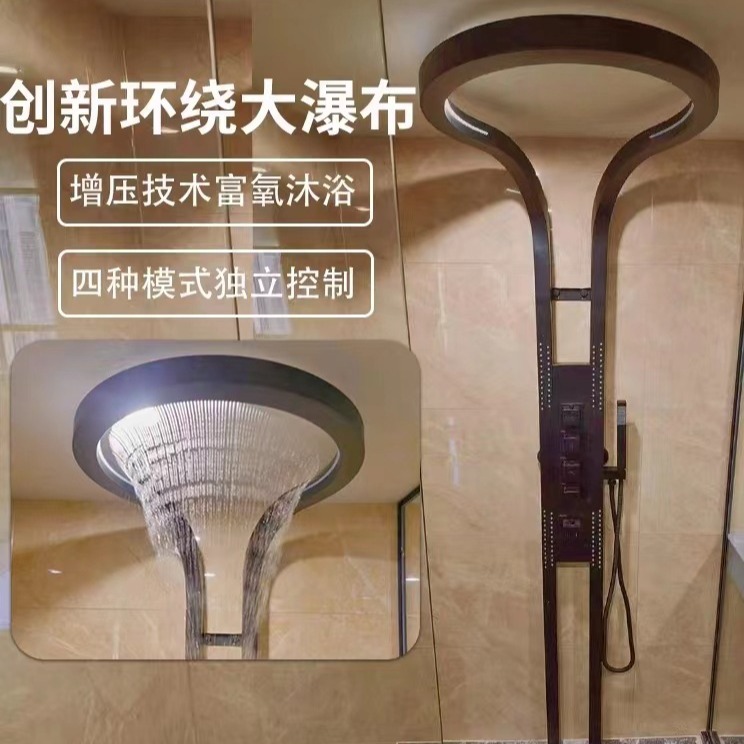 浴室淋浴花洒套装家用淋浴屏卫生间增压瀑布淋浴器卫浴洗澡神器