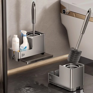 马桶刷壁挂式置物架家用无死角清洁厕所卫生间免打孔马桶刷子神器