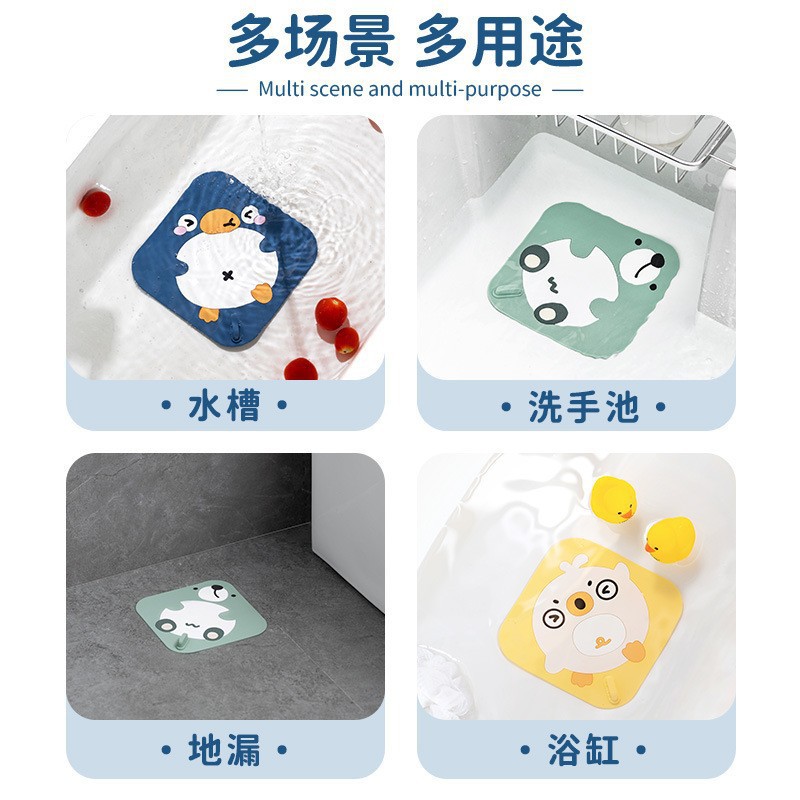 适配九牧 地漏垫防臭地漏防虫盖子卫生间防反味除臭地漏盖下水道图片