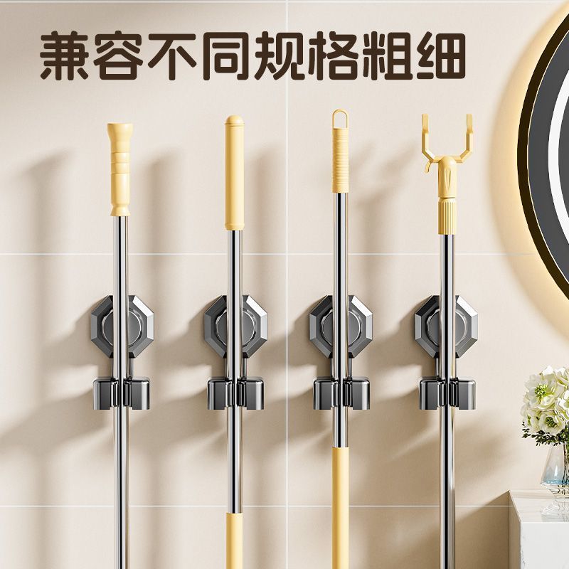 吸盘式拖把夹免打孔壁挂拖把架厨卫生间扫把挂钩卫浴室