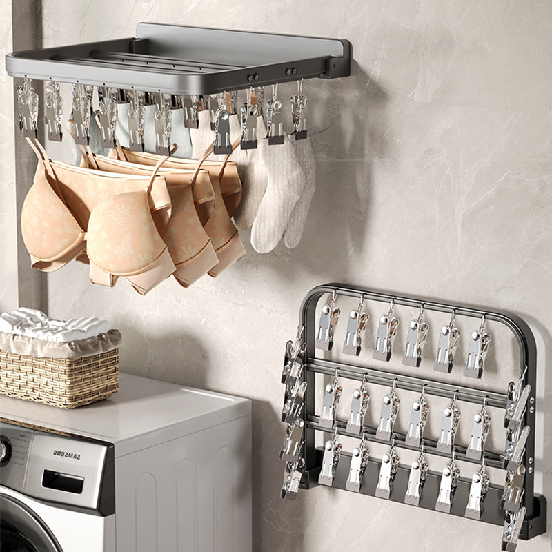 折叠晾衣架免打孔挂衣晾晒壁挂卫生间室内阳台晒袜子内衣内裤神器