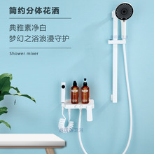 奶油风花洒套装白色简易无顶喷家用淋浴全铜恒温全套watermax同款