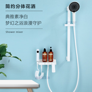 奶油风花洒套装白色简易无顶喷家用淋浴全铜恒温全套watermax同款