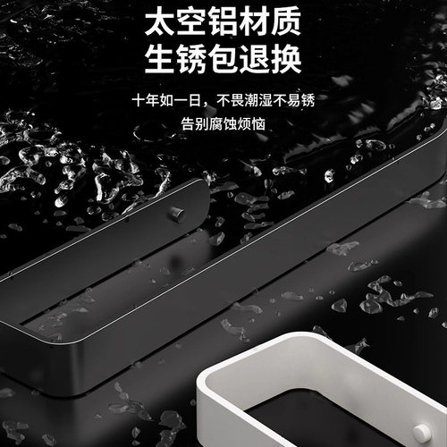 源头工厂单杆毛巾架免打孔太空铝卫生间浴室毛巾杆轻奢