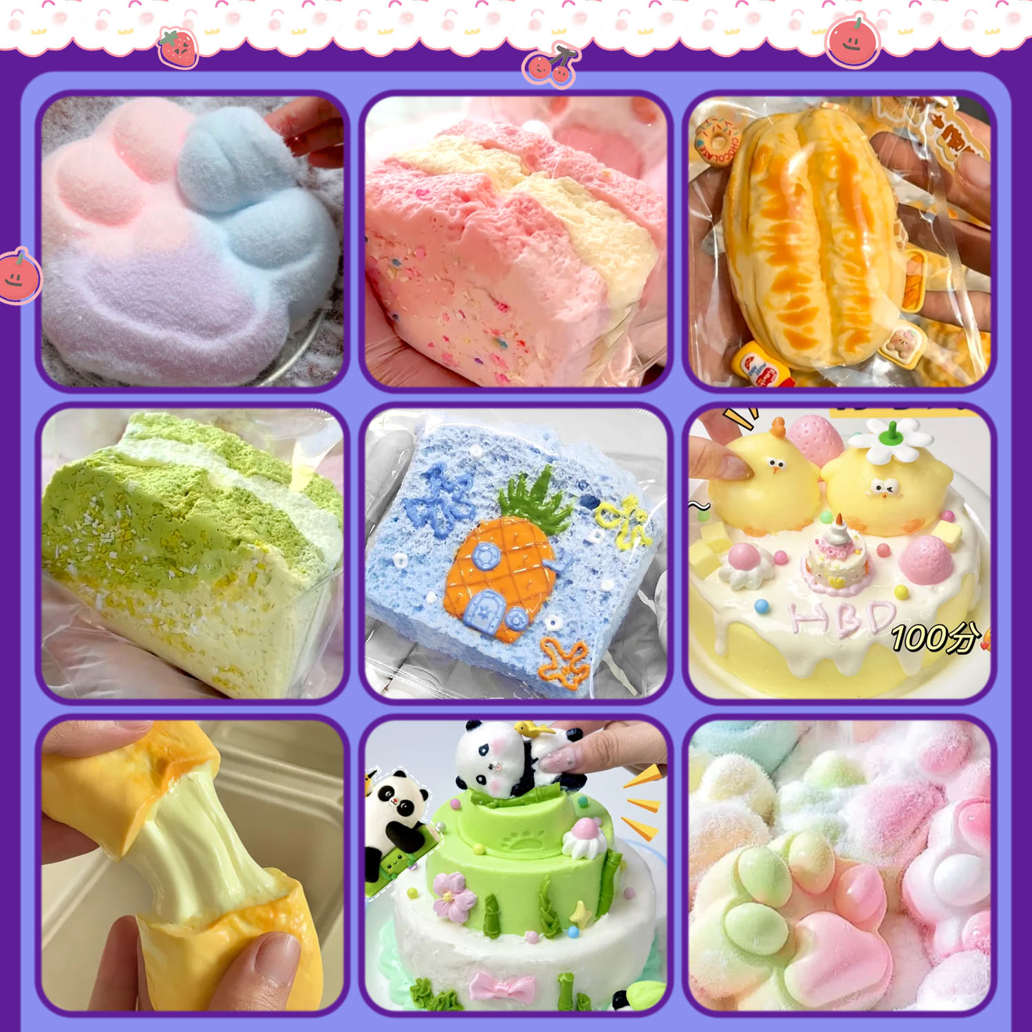 捏捏胶水ab胶制作猫爪捏捏乐模具滴胶套装自制硅胶捏捏diy材料包