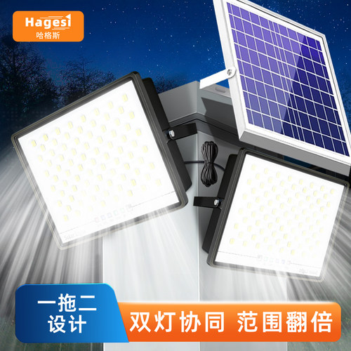 纳米大灯珠超亮照明太阳能庭院灯