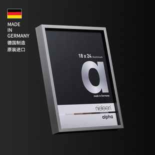 德国nielsen尼尔森铝合金相框摆台精致桌面进口北欧简约创意7寸