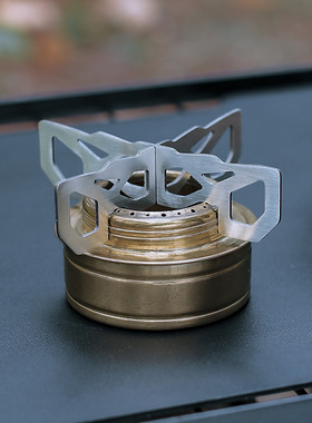 户外酒精炉十字支架户外炉具酒精炉不锈钢支架露营配件小工具