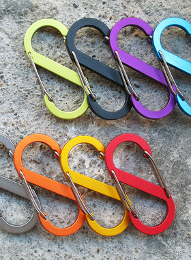 高品质加粗S型登山扣8字扣大号铝合金快挂扣EDC双向背包挂钩扣