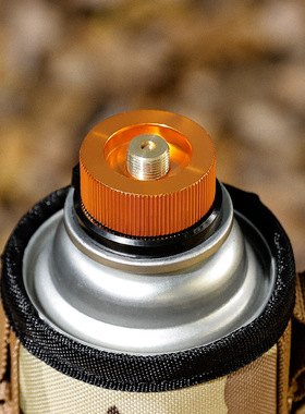 户外野营气罐转换头圆型转换接头炉头转换器闭锁卡式气罐转接头