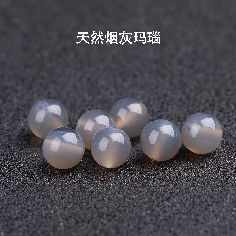7A级烟灰玛瑙散珠珠子diy手串男士女士项链配珠隔珠编织串珠批发