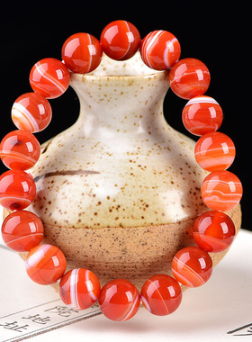 天然红条纹玛瑙手链男女款情侣本命年战国红红色水晶玛瑙单圈