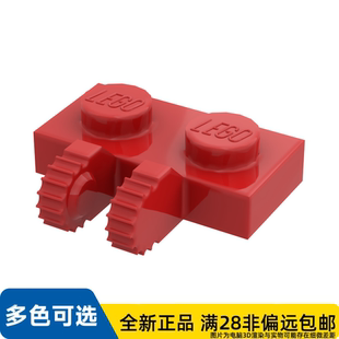 LEGO乐高正品零件板 1X2, 含 叉车垂直/60471/6266205/4515338