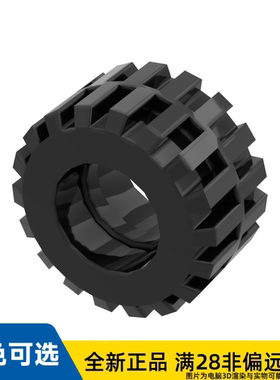 LEGO乐高正品零件 21*12mm 车轮胎/87697/4568644