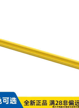 LEGO乐高正品零件十字轴7单位/44294/6130009