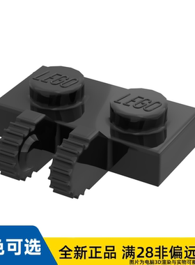 LEGO乐高正品零件板 1X2, 含 叉车垂直/60471/4515340/6266207
