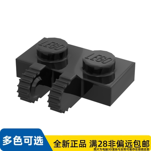 LEGO乐高正品零件板 1X2, 含 叉车垂直/60471/4515340/6266207