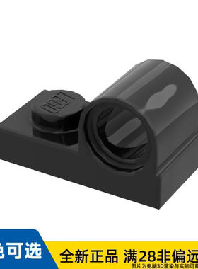 LEGO乐高正品零件板1X2含水平Ø 4.8孔洞/11458/6114987