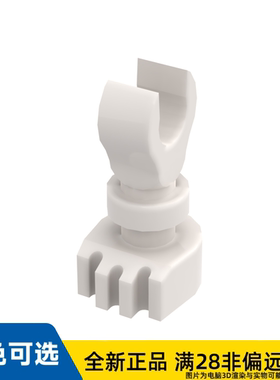 LEGO乐高正品零件骷髅腿 /6266/6038450/6240495/626601