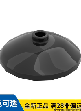 LEGO乐高正品零件3x3 圆盘碟/43898/4180087