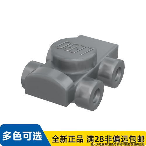 LEGO乐高正品零件小 轮滑鞋/11253/6215447
