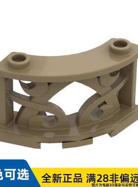 LEGO乐高正品零件围栏 3X3X2/41823/6348154