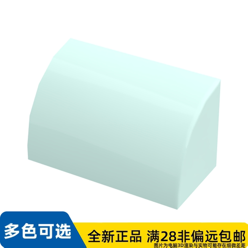 LEGO乐高正品零件砖块1X2外部一半蝴蝶结/37352/6236575
