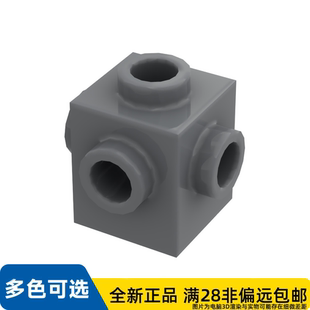 LEGO乐高正品零件砖块 1X1, 含 4 旋钮/4733/4210700