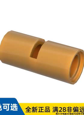 LEGO乐高管子,含双列4.85孔洞/62462/6390147/6245500/6109756