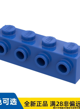 LEGO乐高正品零件砖块1X4,含4旋钮/30414/4212411/4141768