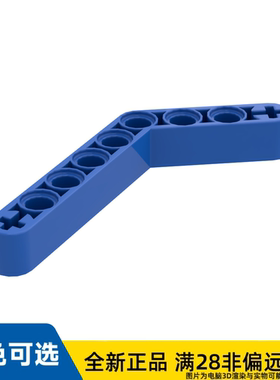 乐高1x9 6x4弯臂/6629/4182884/662923/6279882/4112284/4107796