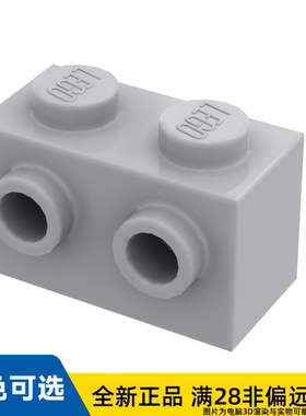 LEGO乐高正品零件砖块 1X2, 含 2 旋钮/11211/6015344