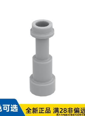 LEGO乐高正品零件棍3.2 2MM含旋钮和管子/64644/4657366