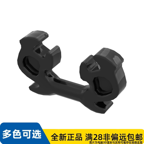 LEGO乐高正品零件麋鹿角装饰件/11437/6155122/6020753