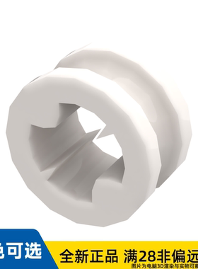 LEGO乐高正品零件1/2 衬套/4265c/6360263/321231/4203585