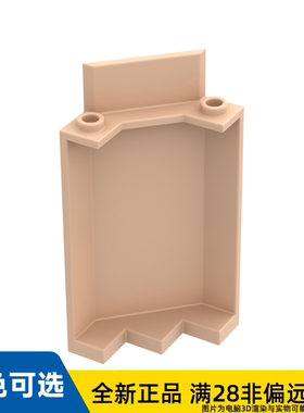 LEGO乐高正品零件3x3x6 转角墙 壁板/87421/6417943