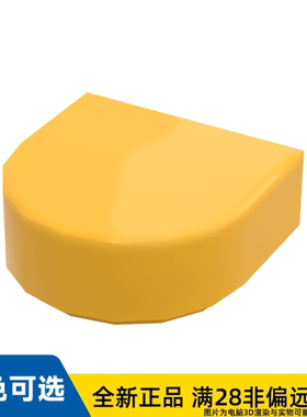 LEGO乐高正品零件平瓦 1X1, 1/2 圆形/24246/6313554