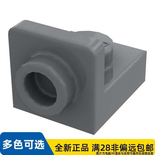 LEGO乐高正品零件板 1X1, 含 1.5 板 1X1, 顶部/36840/6225494